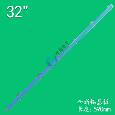 LG 32 นิ้ว TV แบ็คไลท์ LED สาย 32LB561V 32LB5800 32LF560V 32LF560V 32LB620B 32LB5600 32LB561U 32LB585