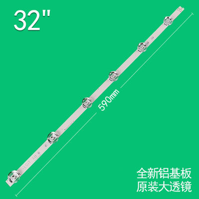 LG 32 นิ้ว TV แบ็คไลท์ LED สาย 32LB561V 32LB5800 32LF560V 32LF560V 32LB620B 32LB5600 32LB561U 32LB585