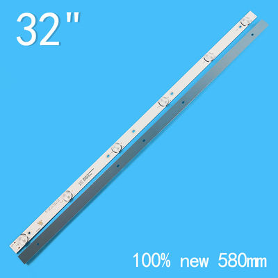 MS-L2202 MS-L1074 MS-L1343 V2 LED TV Backlight JL.D32061330-081AS-M