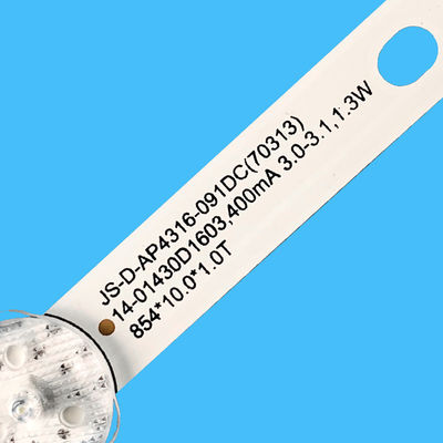 JS-D-AP4316-081DC สําหรับ JS-D-AP4316-091DC LMDS430D16C-07 LED575